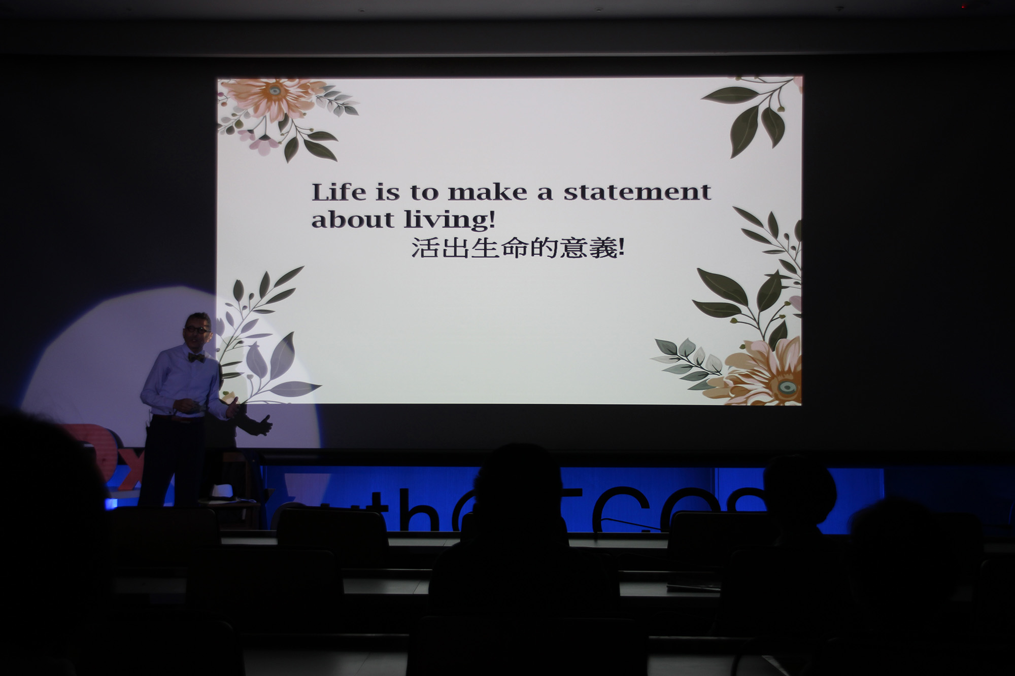 TEDxYouth 1
