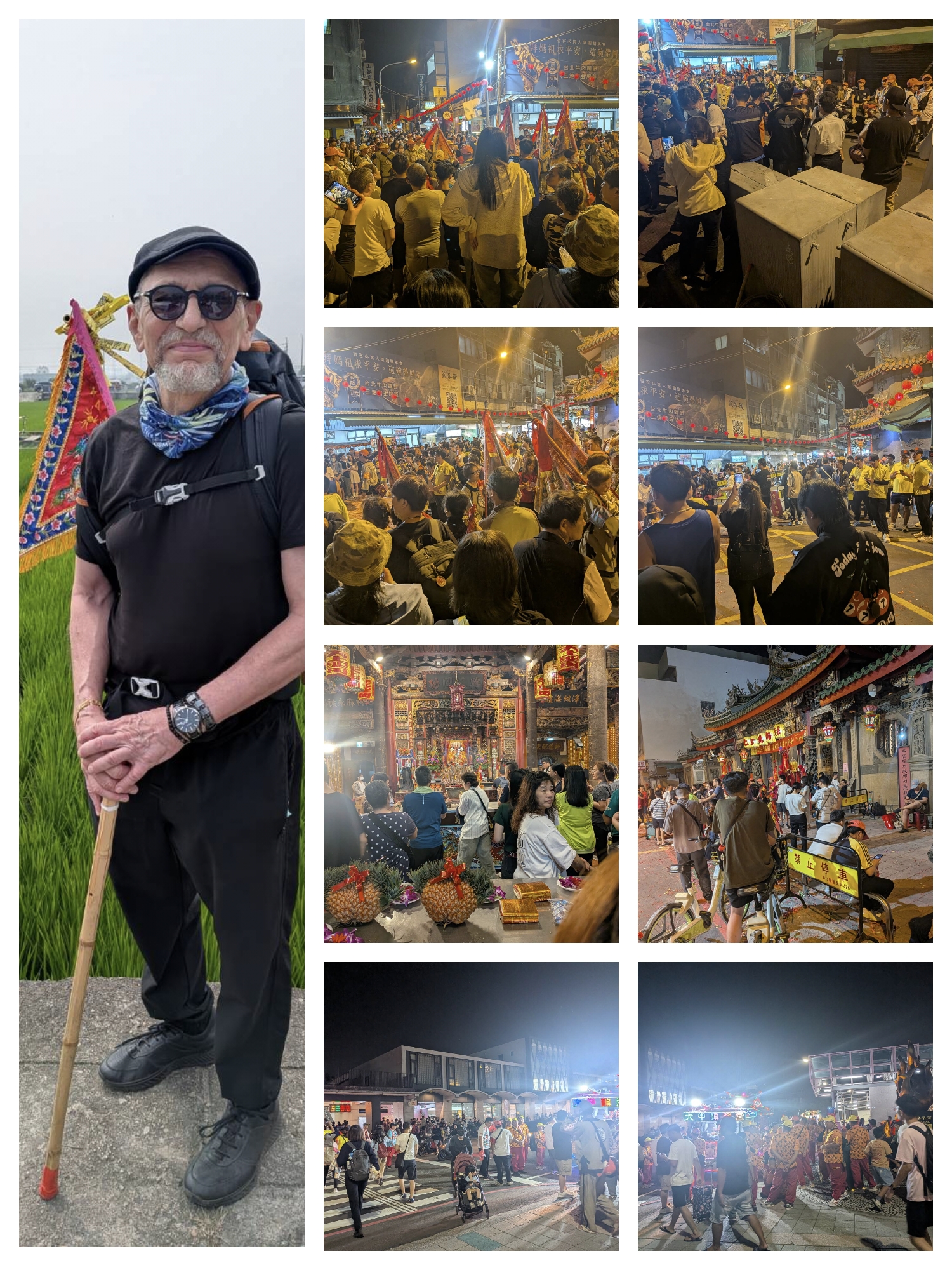 Day 2 — Qingshui → Changhua
