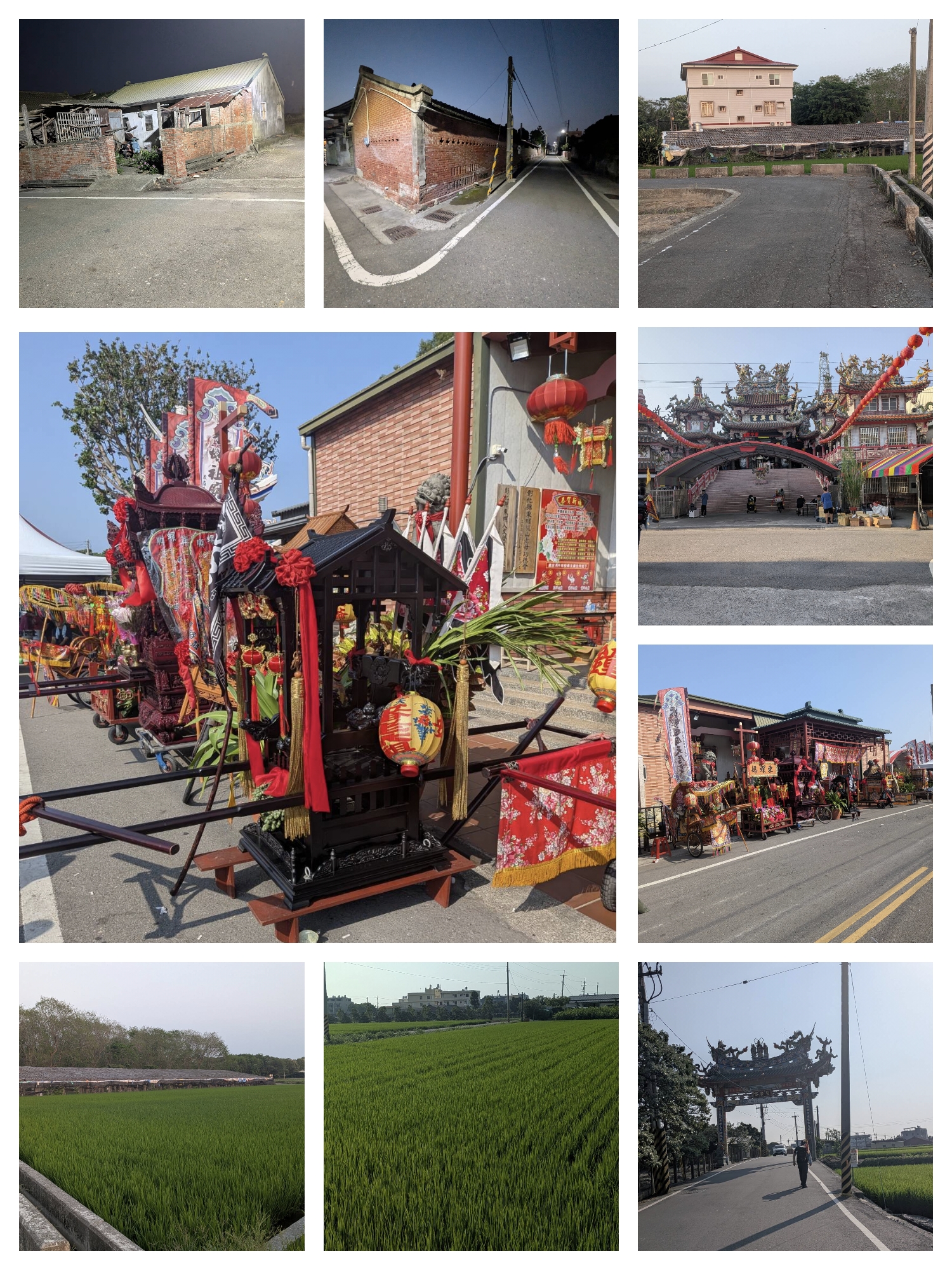 Day 3 — Changhua → Xiluo
