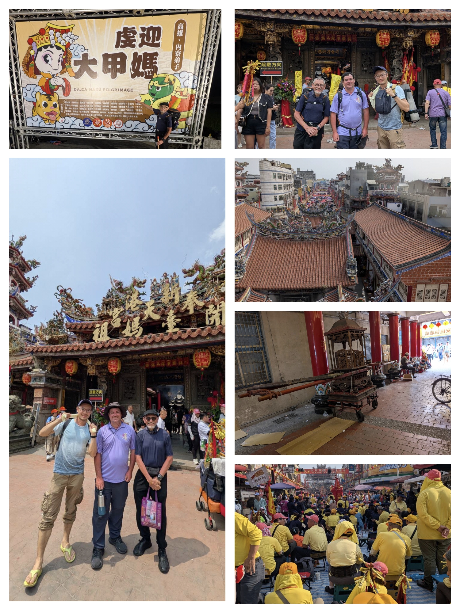 Day 5 — Xingang → Tuku